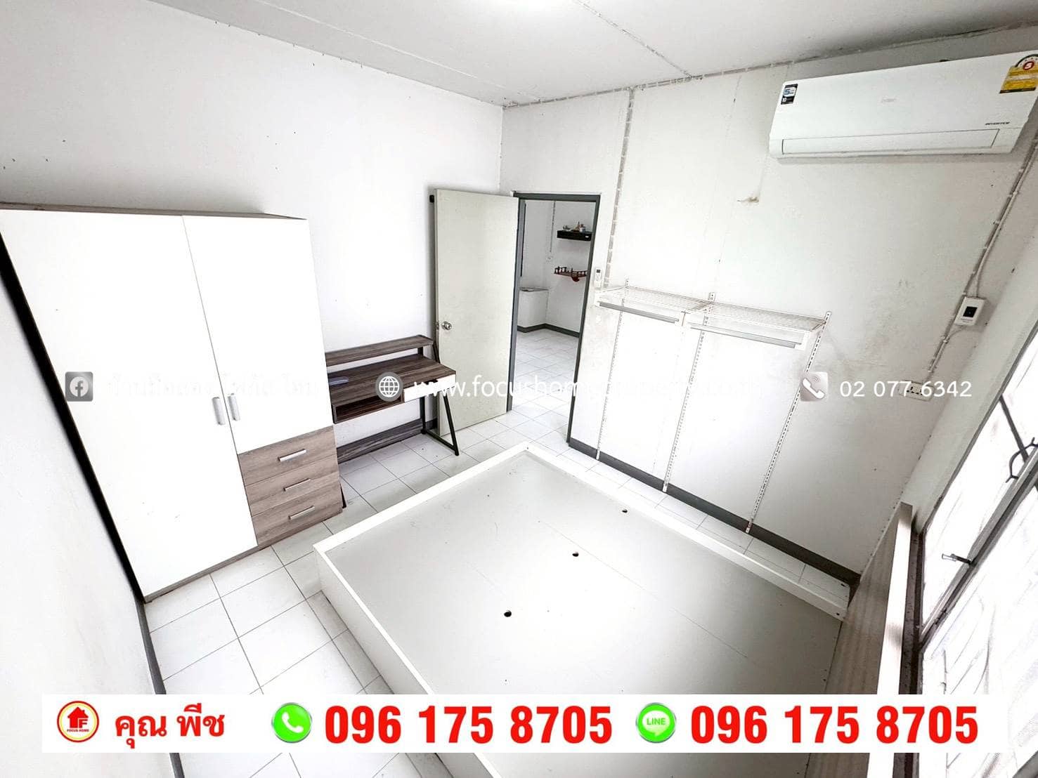 ขาย เอื้ออาทร บางใหญ่ ห้องมุม